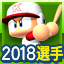 f:id:halucrowd:20190211013818p:plain