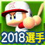 f:id:halucrowd:20190211020931p:plain