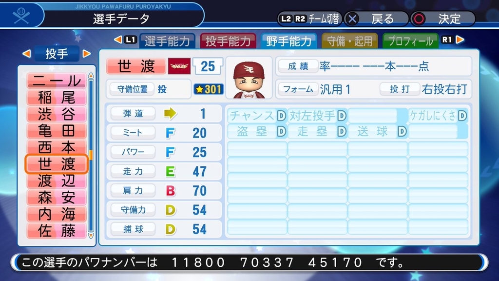 f:id:halucrowd:20190213060452j:plain