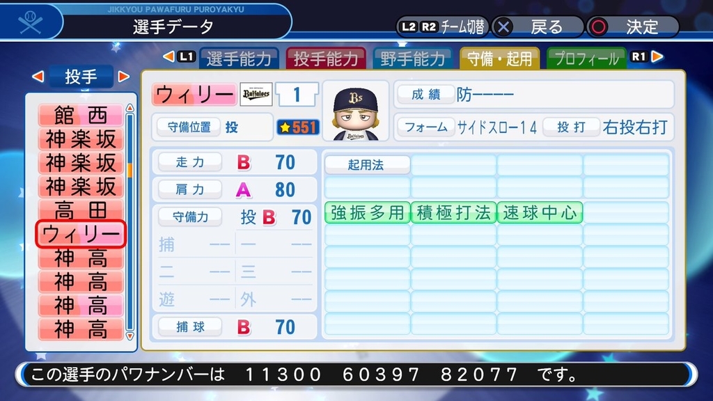 f:id:halucrowd:20190218081111j:plain
