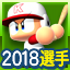 f:id:halucrowd:20190223154045p:plain f:id:halucrowd:20190223154045p:plain
