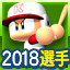 f:id:halucrowd:20190304195234p:plain