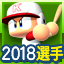 f:id:halucrowd:20190322215934p:plain