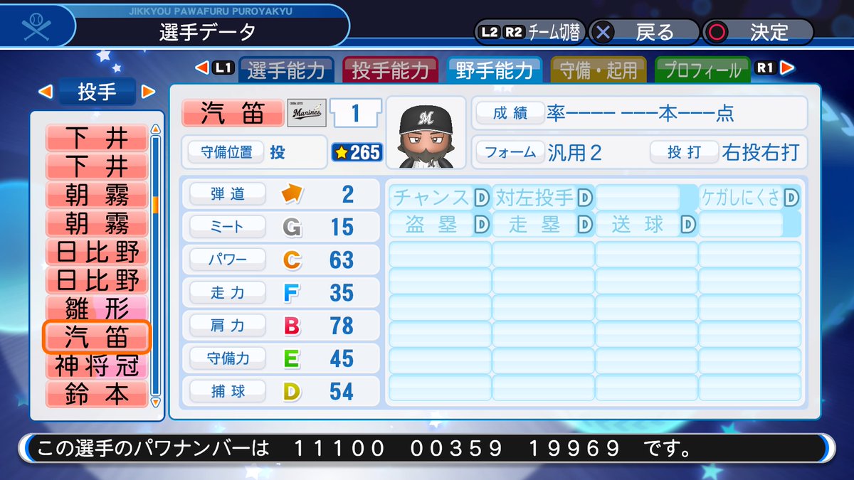 f:id:halucrowd:20190322221424j:plain f:id:halucrowd:20190322221424j:plain