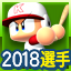 f:id:halucrowd:20190322221858p:plain f:id:halucrowd:20190322221858p:plain