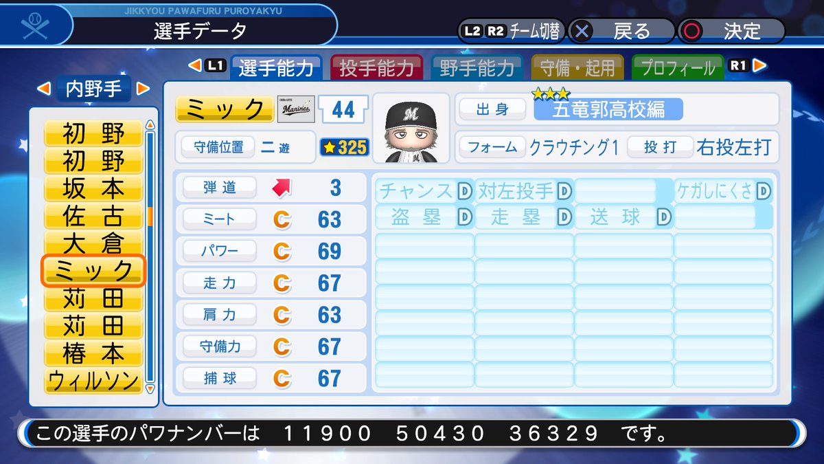 f:id:halucrowd:20190408010520j:plain