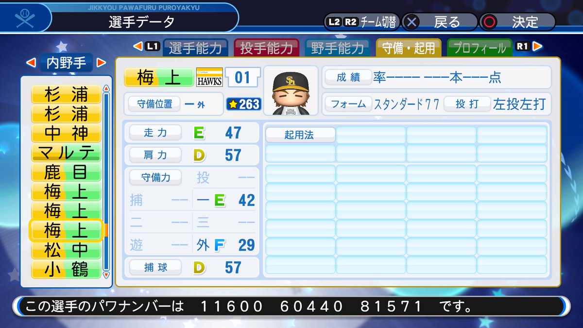f:id:halucrowd:20190411231021j:plain