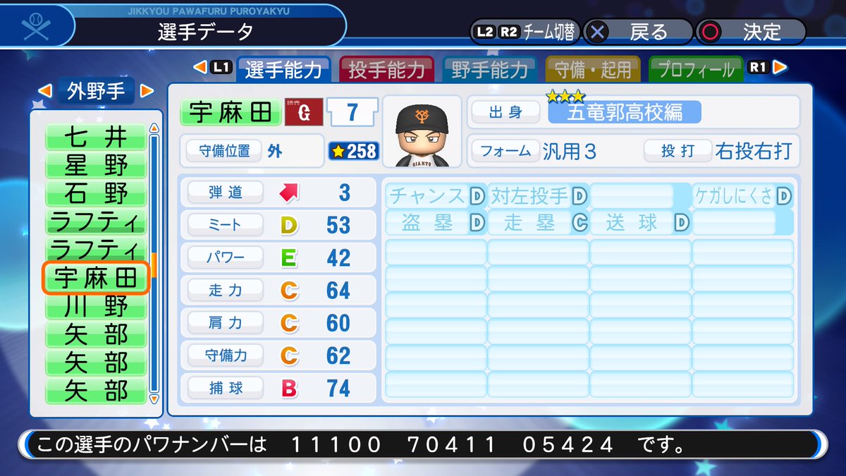 f:id:halucrowd:20190416190417j:plain f:id:halucrowd:20190416190417j:plain