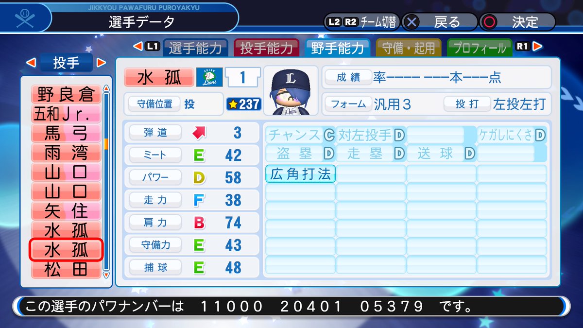 f:id:halucrowd:20190422234437j:plain