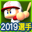 f:id:halucrowd:20190426041520p:plain