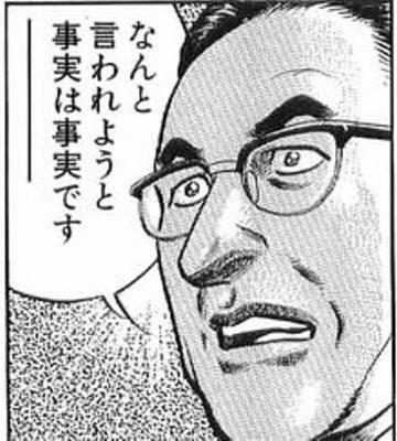 f:id:halucrowd:20190428043736j:plain