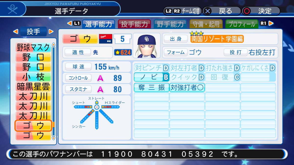 f:id:halucrowd:20190428064050j:plain