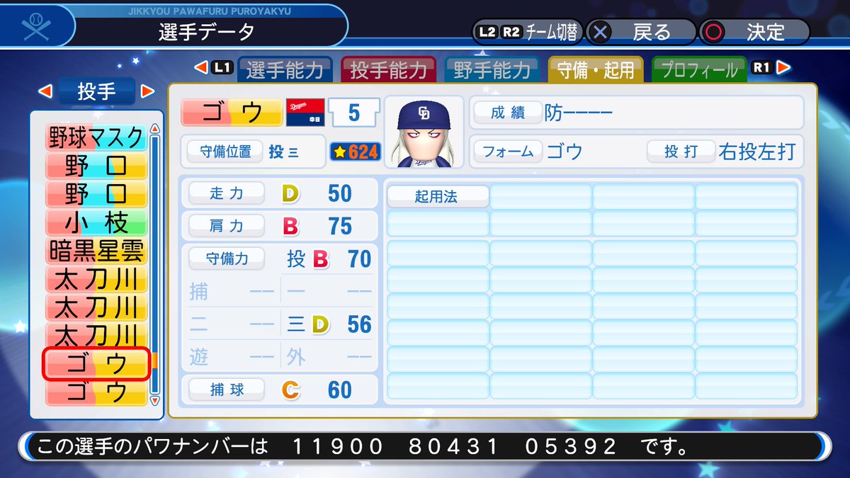 f:id:halucrowd:20190428064055j:plain