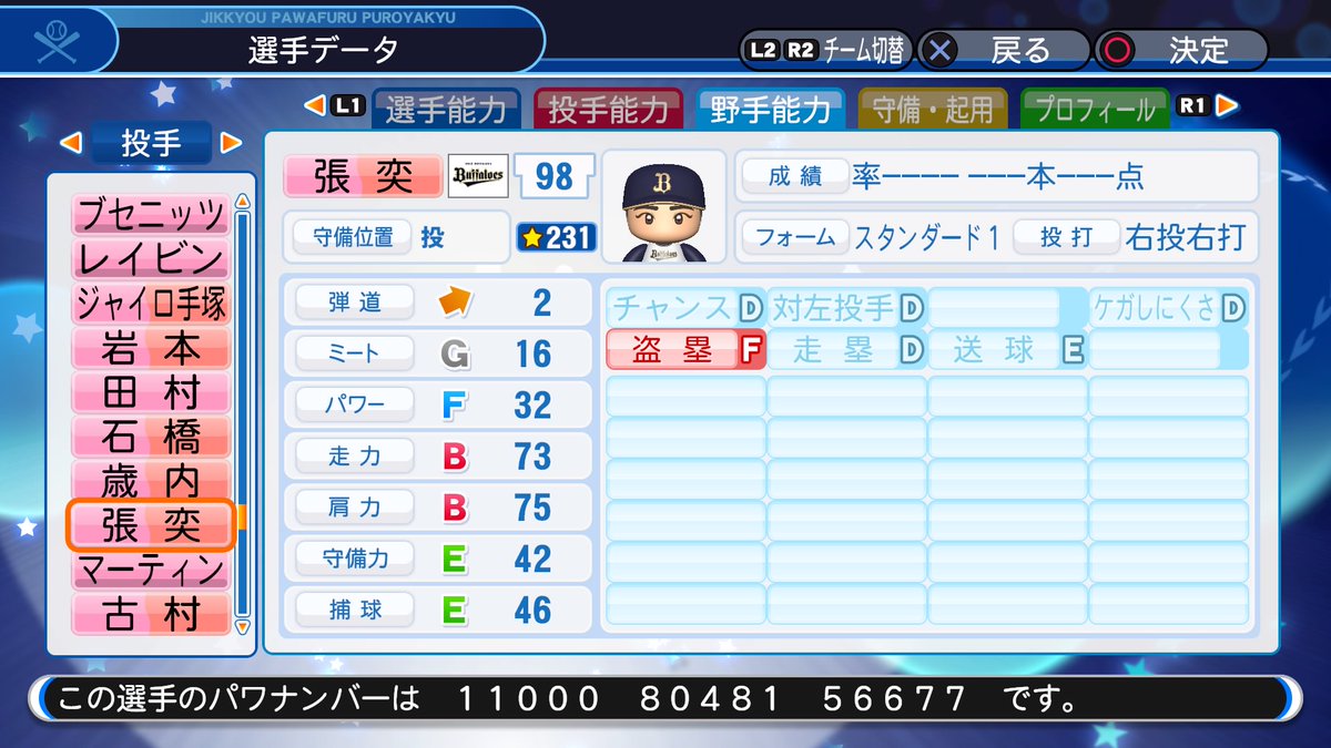 f:id:halucrowd:20190502123718j:plain