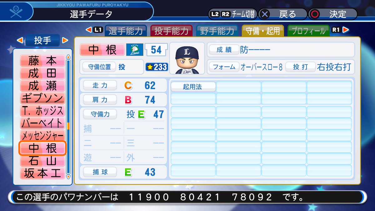 f:id:halucrowd:20190505160954j:plain