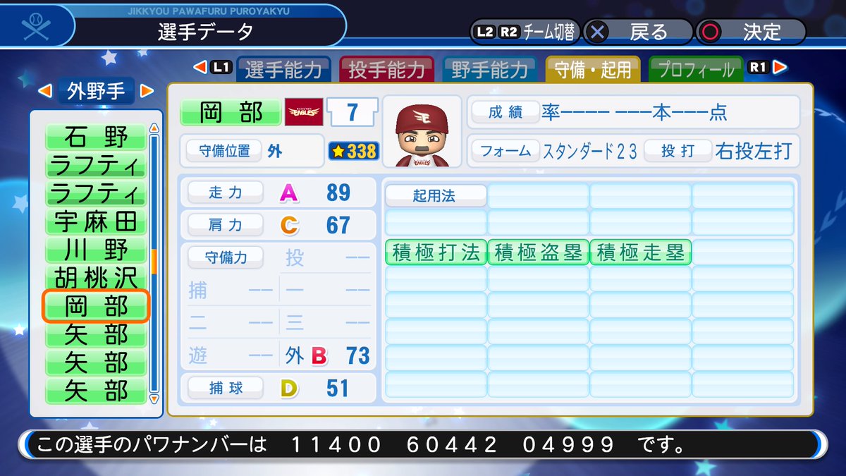 f:id:halucrowd:20190510194729j:plain