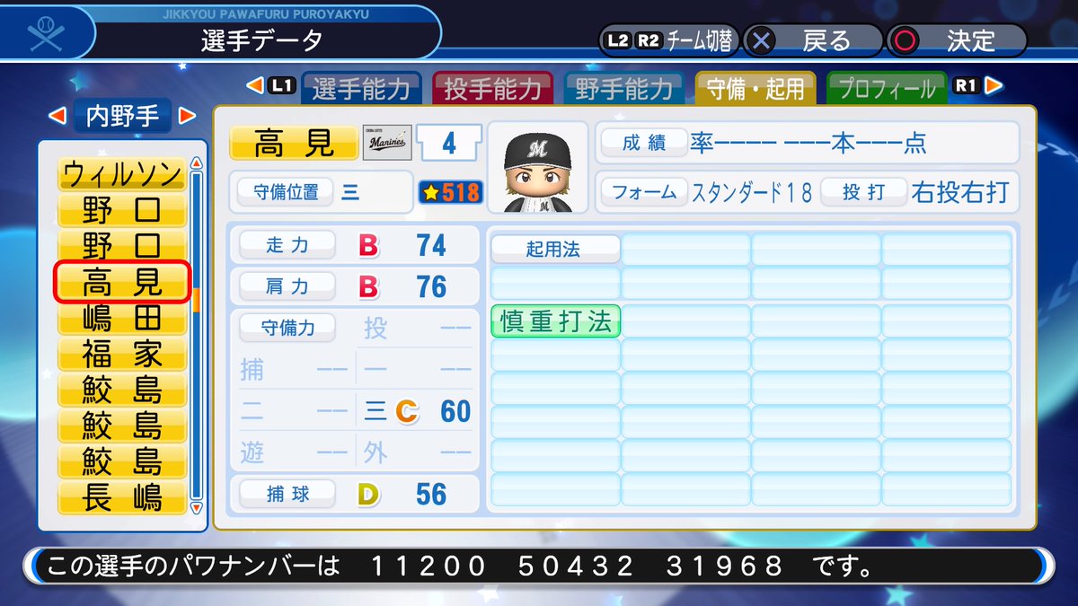f:id:halucrowd:20190515201249j:plain