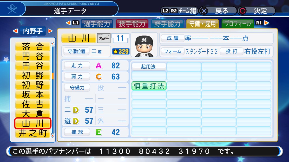 f:id:halucrowd:20190515201515j:plain