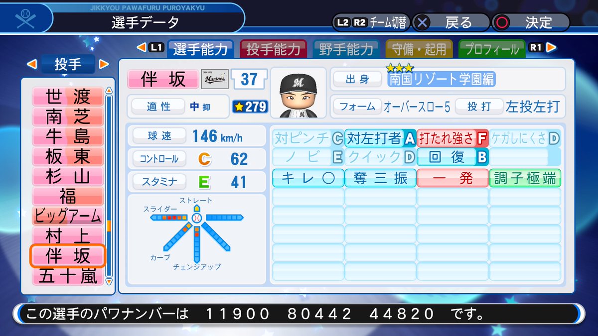 f:id:halucrowd:20190518173403j:plain