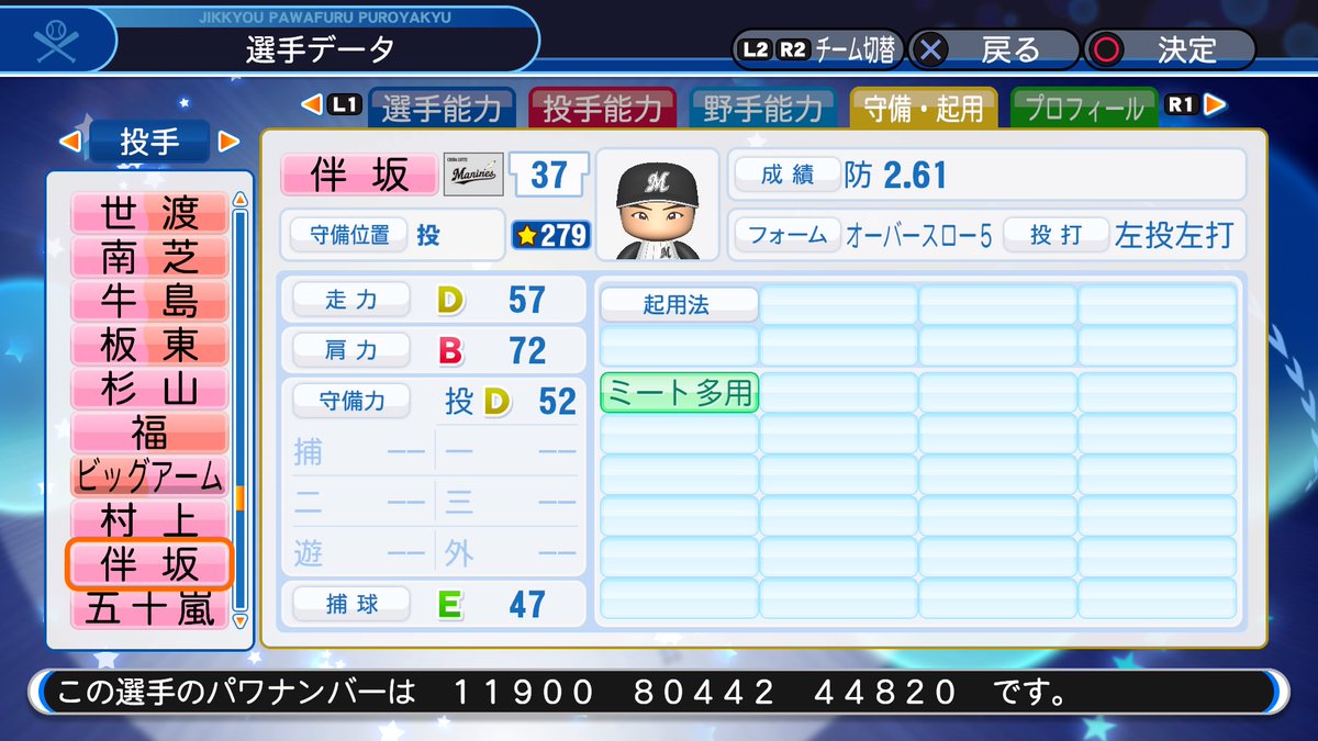 f:id:halucrowd:20190518173408j:plain