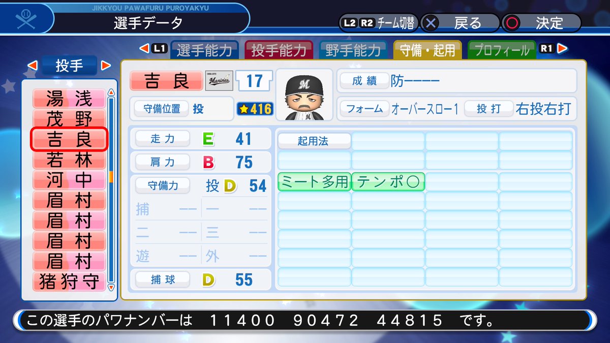 f:id:halucrowd:20190518173440j:plain f:id:halucrowd:20190518173440j:plain