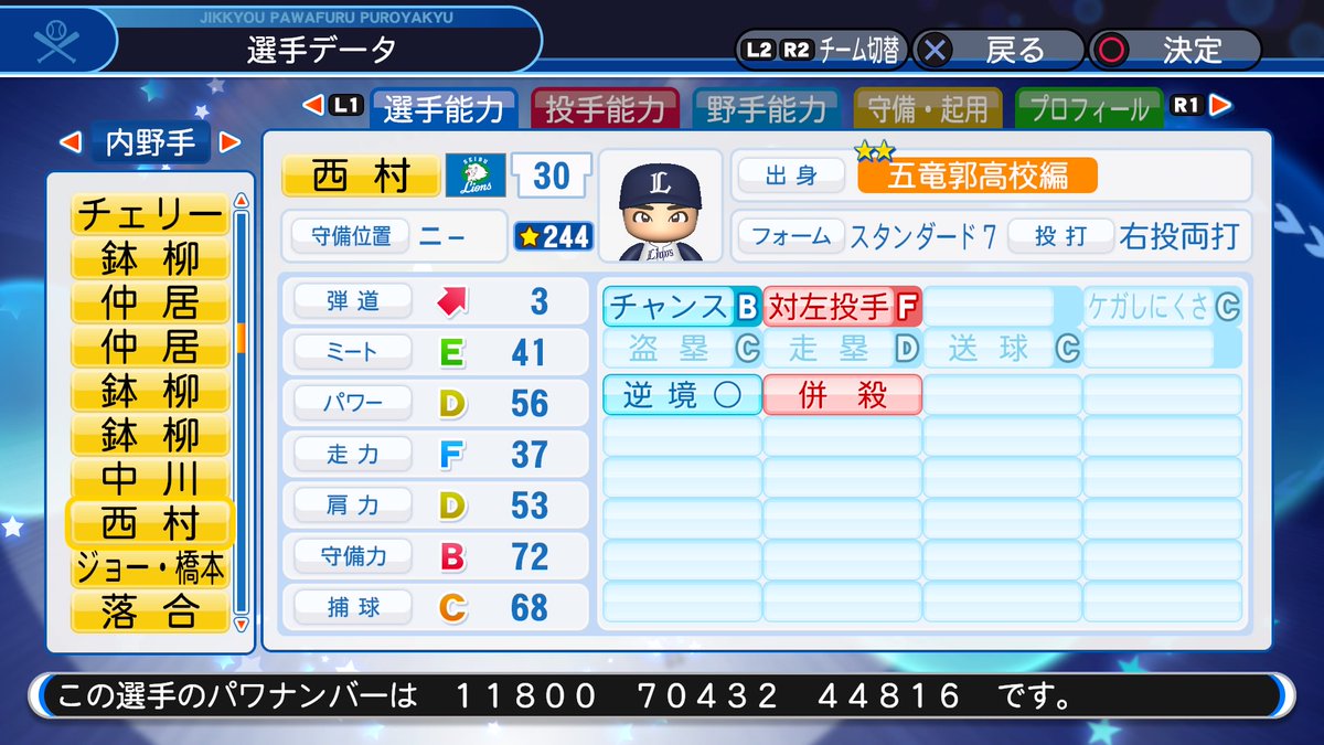 f:id:halucrowd:20190518173508j:plain
