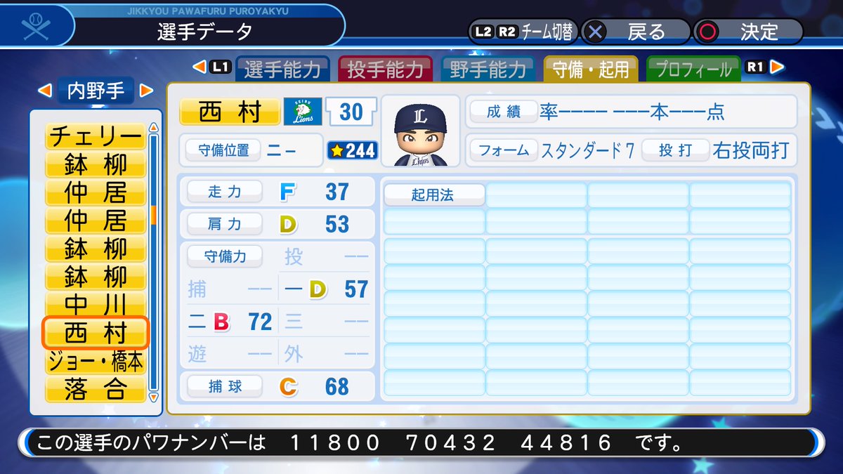 f:id:halucrowd:20190518173510j:plain