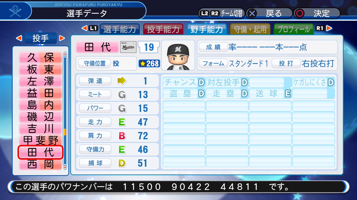 f:id:halucrowd:20190518173534j:plain f:id:halucrowd:20190518173534j:plain