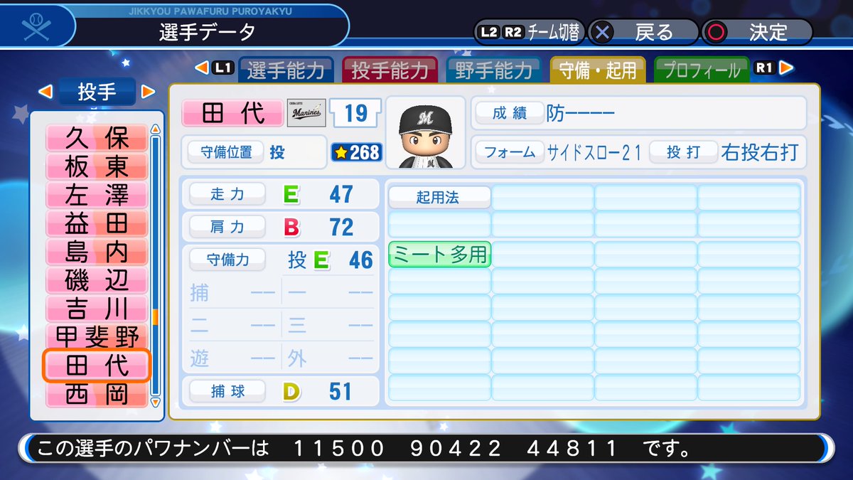 f:id:halucrowd:20190518173537j:plain f:id:halucrowd:20190518173537j:plain