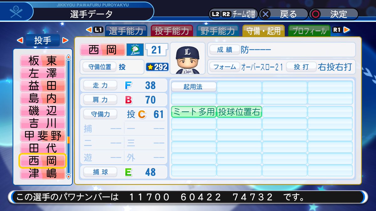 f:id:halucrowd:20190524214040j:plain f:id:halucrowd:20190524214040j:plain