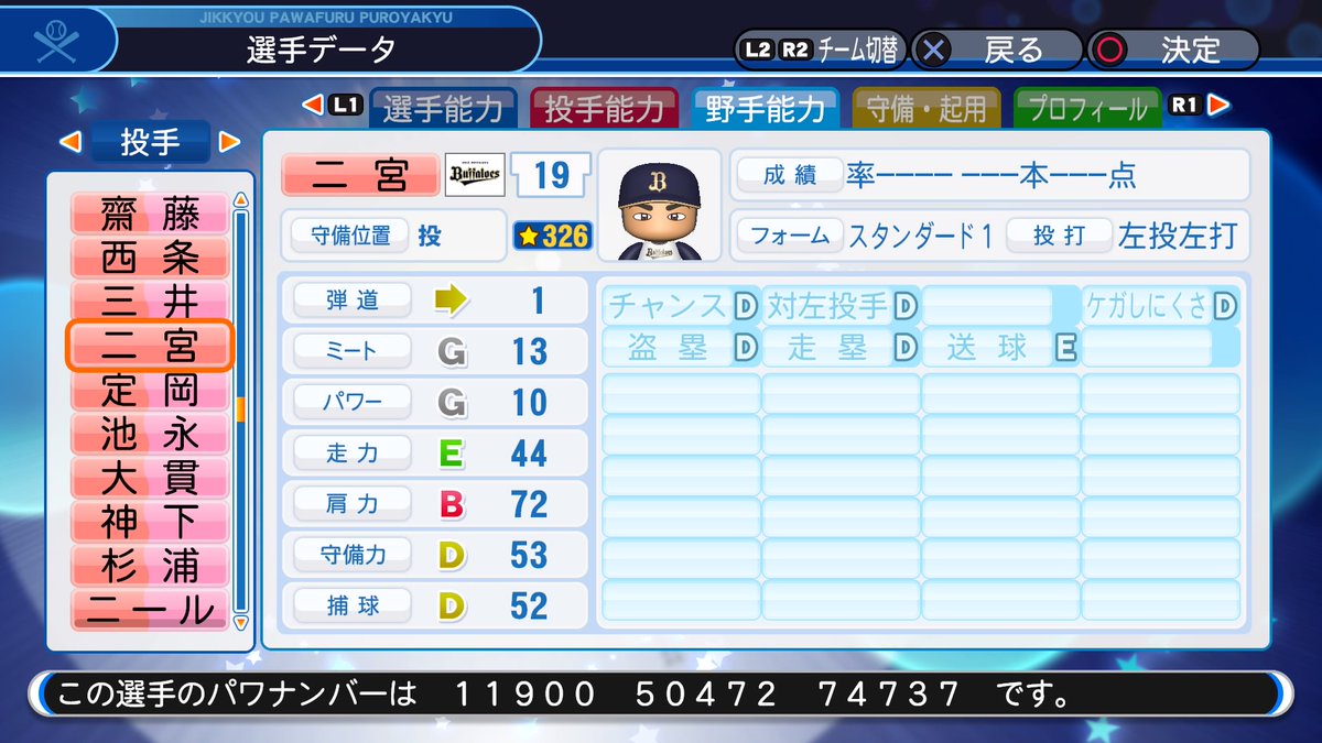 f:id:halucrowd:20190524222753j:plain f:id:halucrowd:20190524222753j:plain