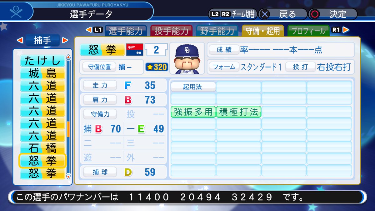 f:id:halucrowd:20190630162627j:plain f:id:halucrowd:20190630162627j:plain
