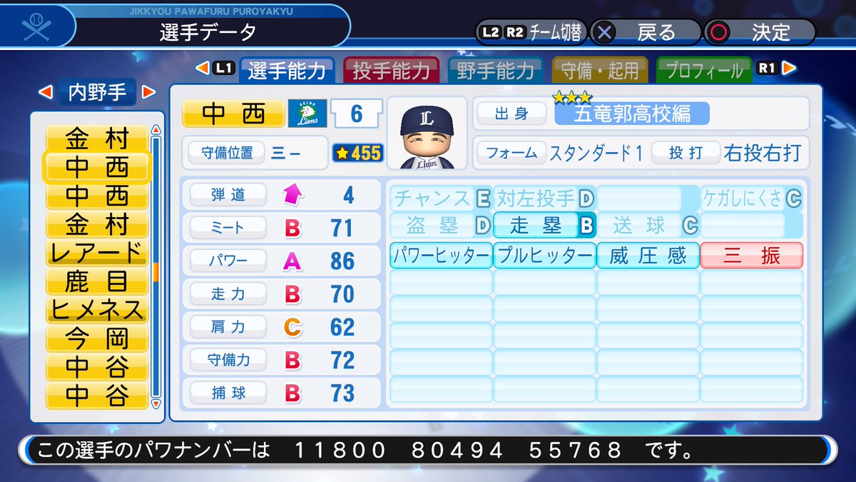 f:id:halucrowd:20190705234513j:plain