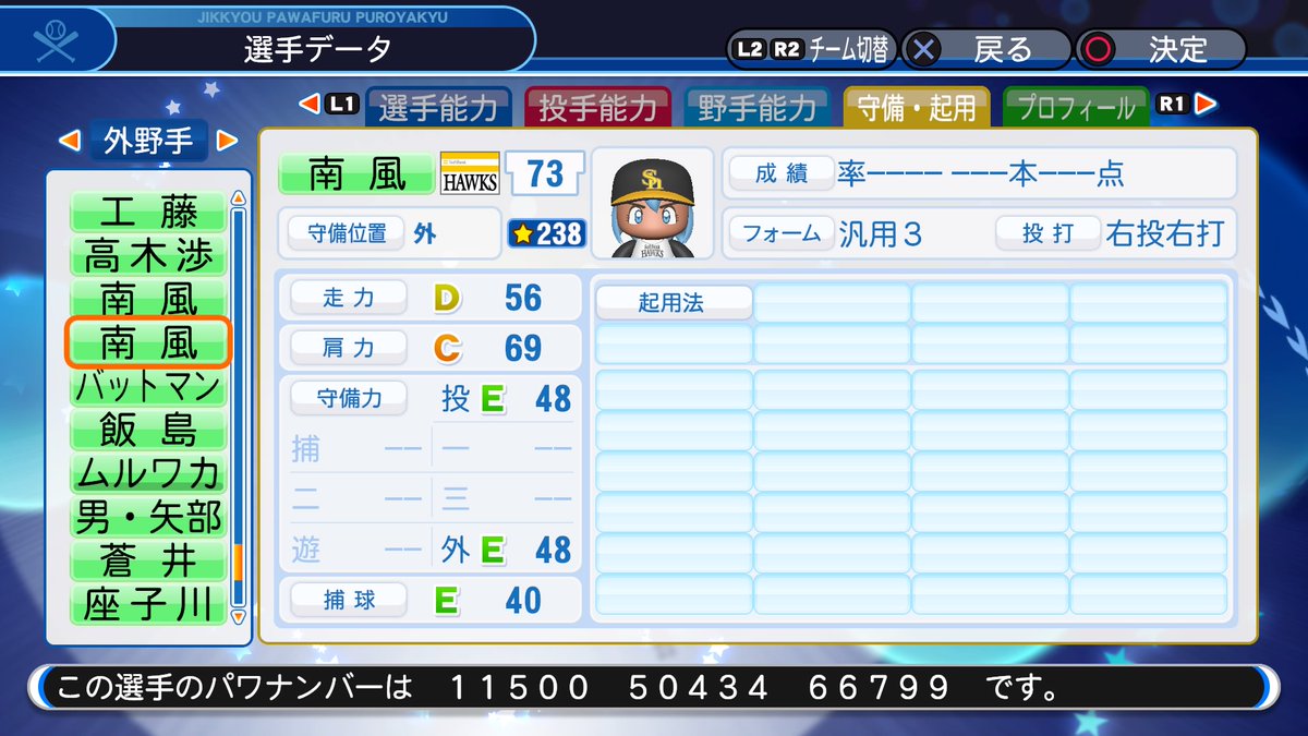 f:id:halucrowd:20190709001759j:plain