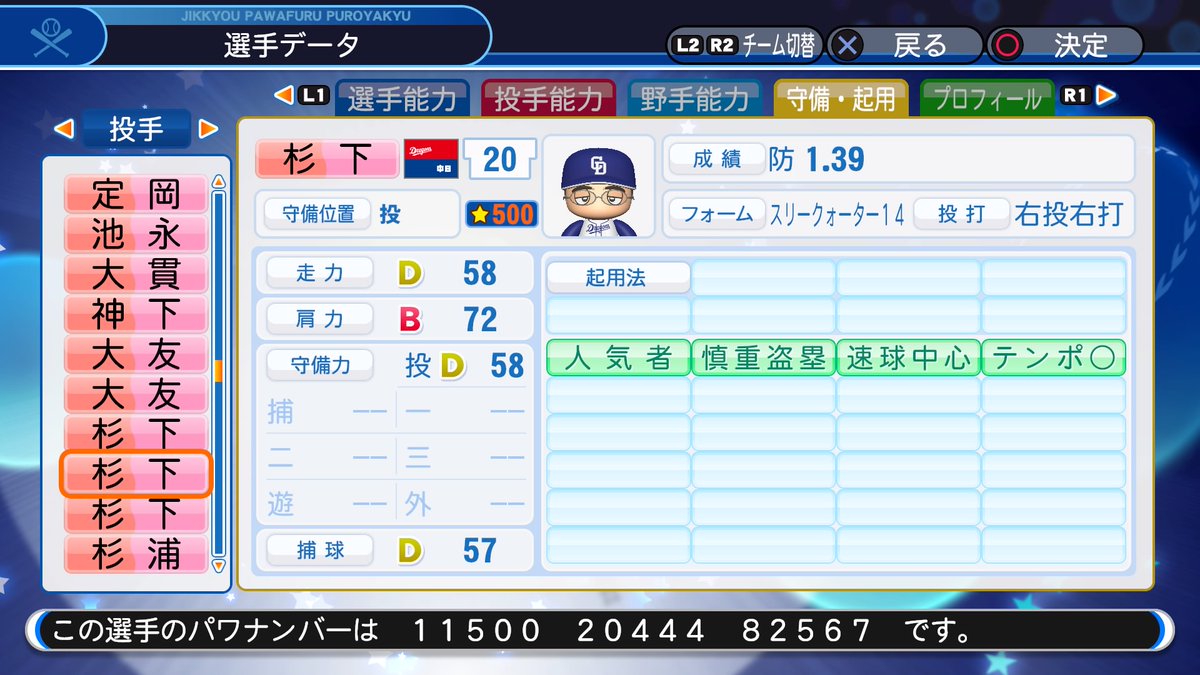 f:id:halucrowd:20190713000303j:plain f:id:halucrowd:20190713000303j:plain