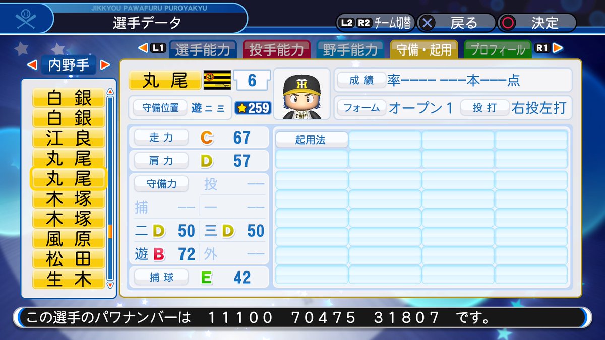 f:id:halucrowd:20190726225030j:plain