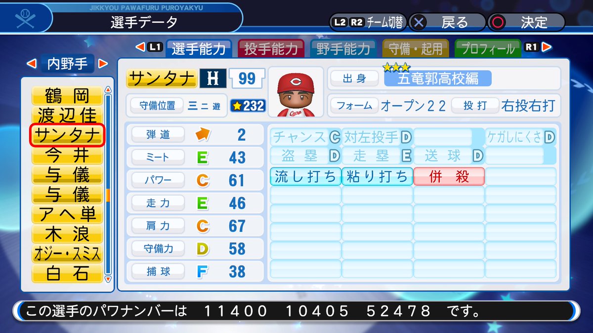 f:id:halucrowd:20190729232500j:plain