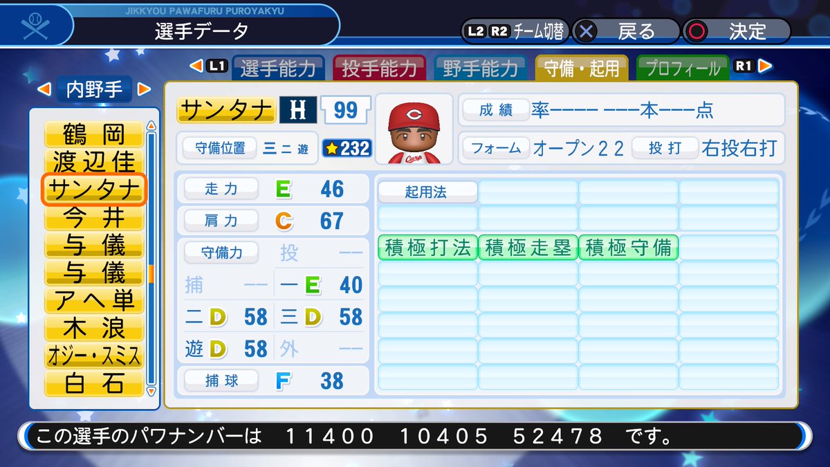 f:id:halucrowd:20190729232503j:plain