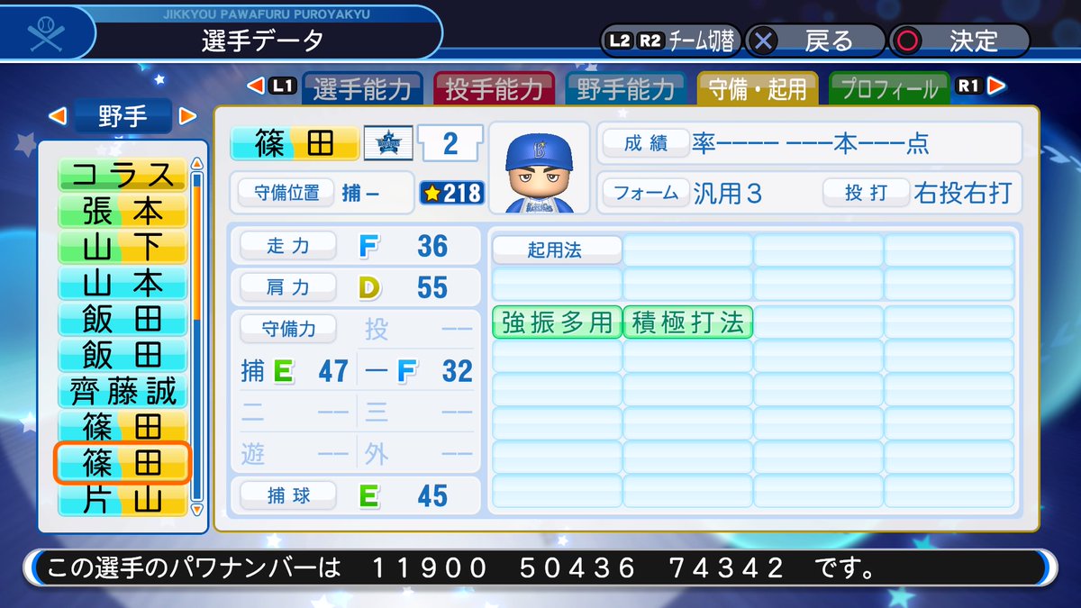 f:id:halucrowd:20190820005255j:plain f:id:halucrowd:20190820005255j:plain