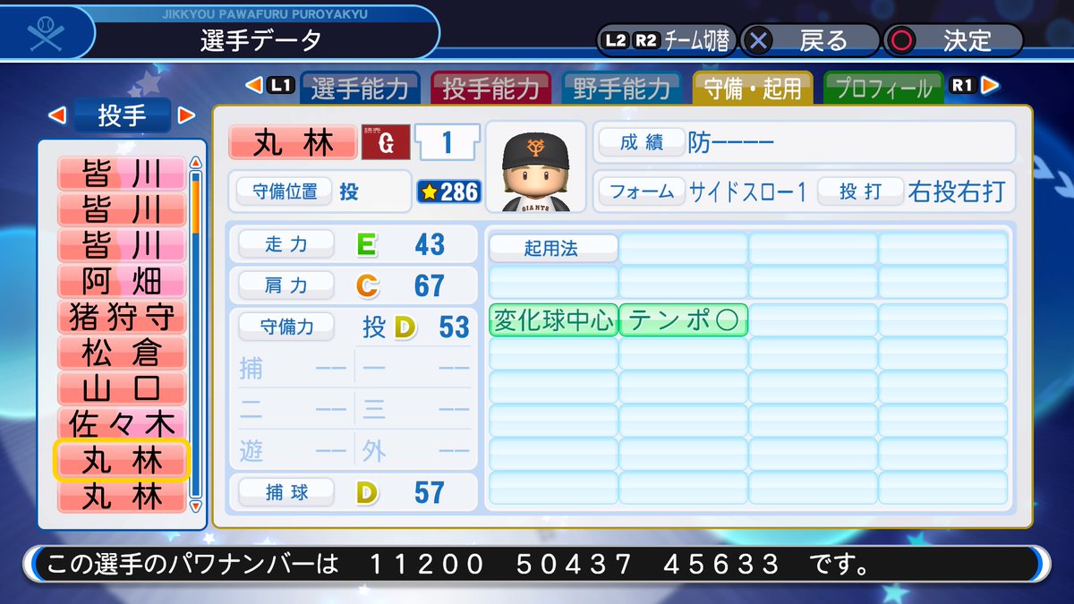 f:id:halucrowd:20190904223953j:plain