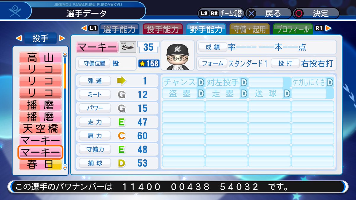 f:id:halucrowd:20191014203700j:plain