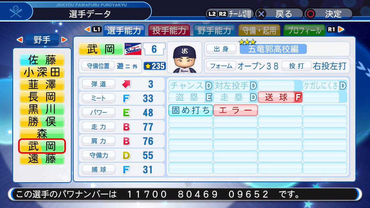 f:id:halucrowd:20191020002226j:plain f:id:halucrowd:20191020002226j:plain