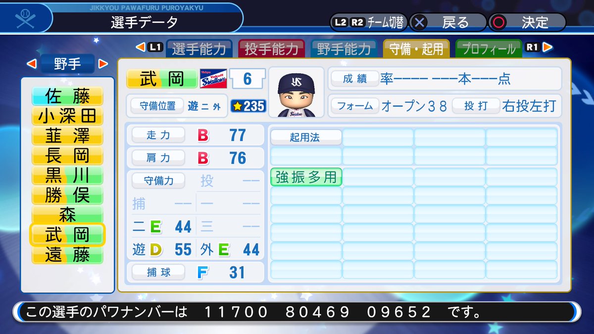 f:id:halucrowd:20191020002230j:plain f:id:halucrowd:20191020002230j:plain