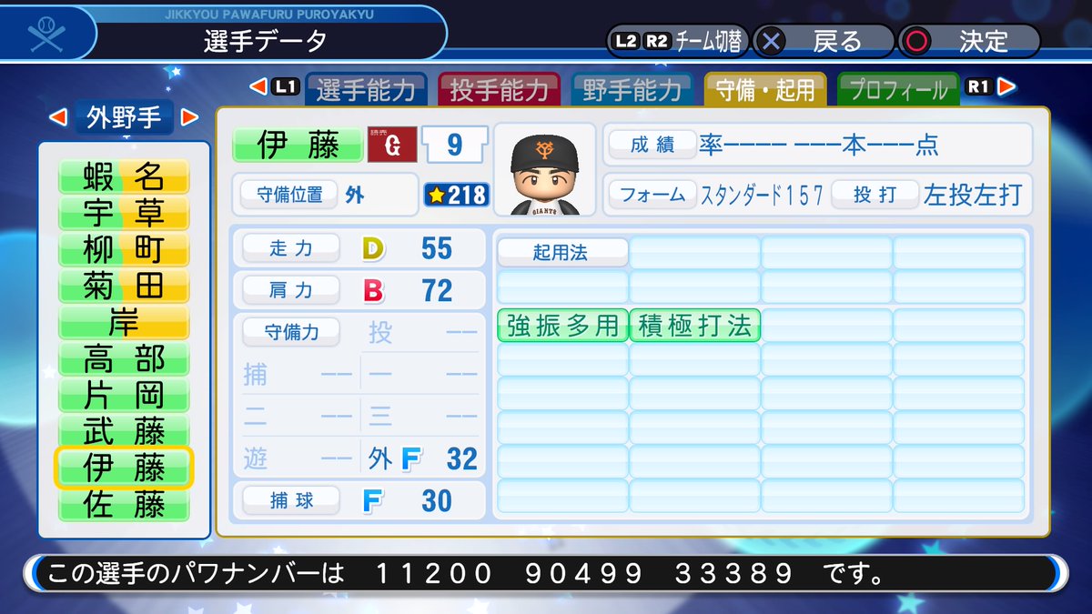 f:id:halucrowd:20191027081344j:plain