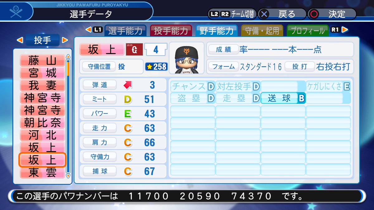 f:id:halucrowd:20191209181719j:plain