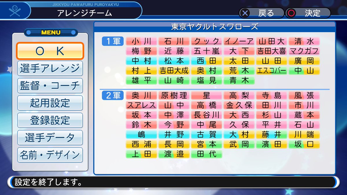 f:id:halucrowd:20191213233009j:plain f:id:halucrowd:20191213233009j:plain