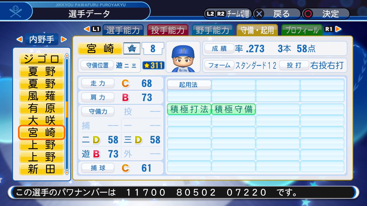 f:id:halucrowd:20200129181658j:plain f:id:halucrowd:20200129181658j:plain