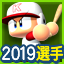 f:id:halucrowd:20200221222131p:plain