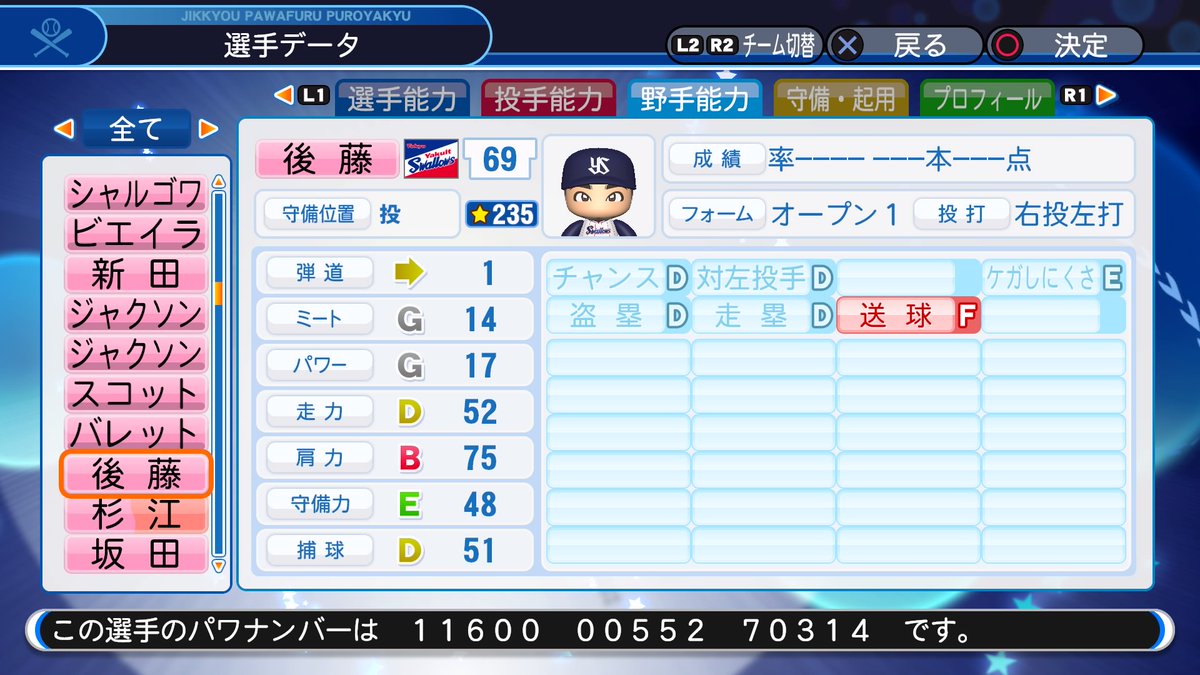 f:id:halucrowd:20200224165308j:plain