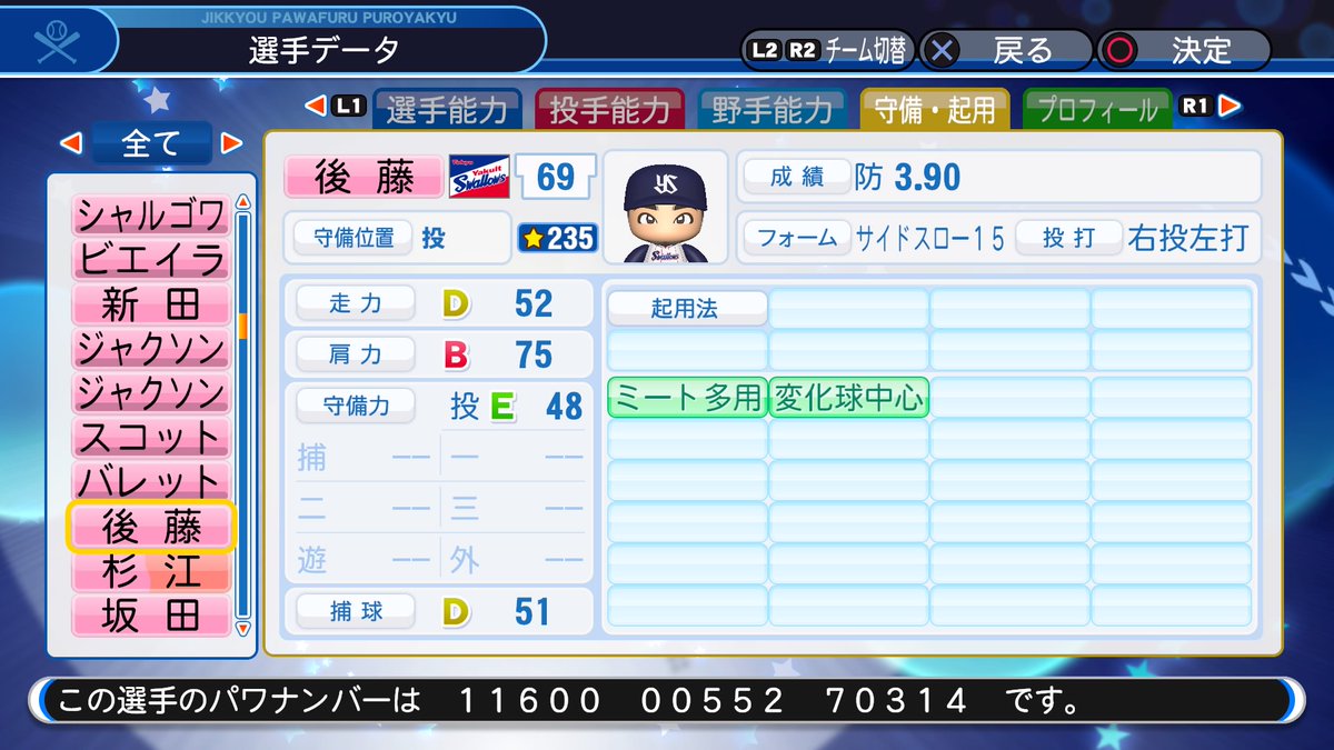 f:id:halucrowd:20200224165314j:plain